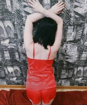 Диана